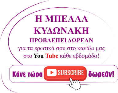banner-youtube