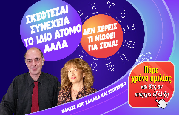 πιστωτική κάρτα