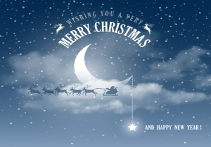 Η Νέα Σελήνη στον Τοξότη στις 20 Δεκεμβρίου 2025.