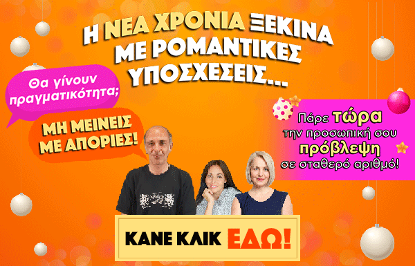 Πιστωτική κάρτα